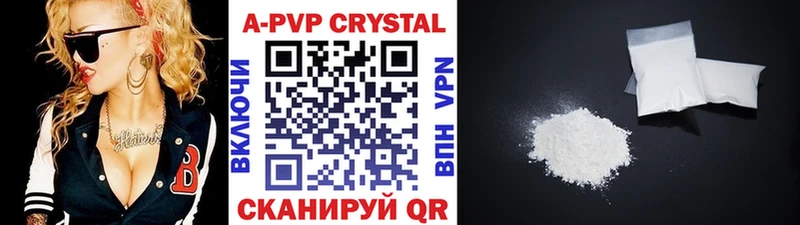 Галлюциногенные грибы Талица