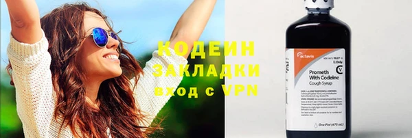 2c-b Няндома