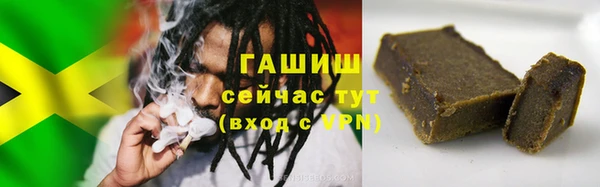 2c-b Няндома