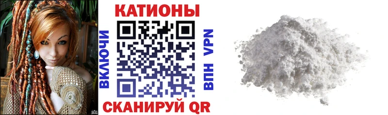 Купить  Талица  Мефедрон VHQ 