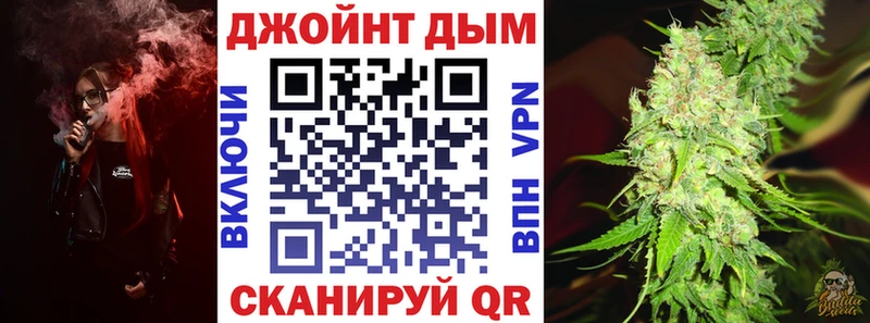 Каннабис LSD WEED  Купить где  Талица 